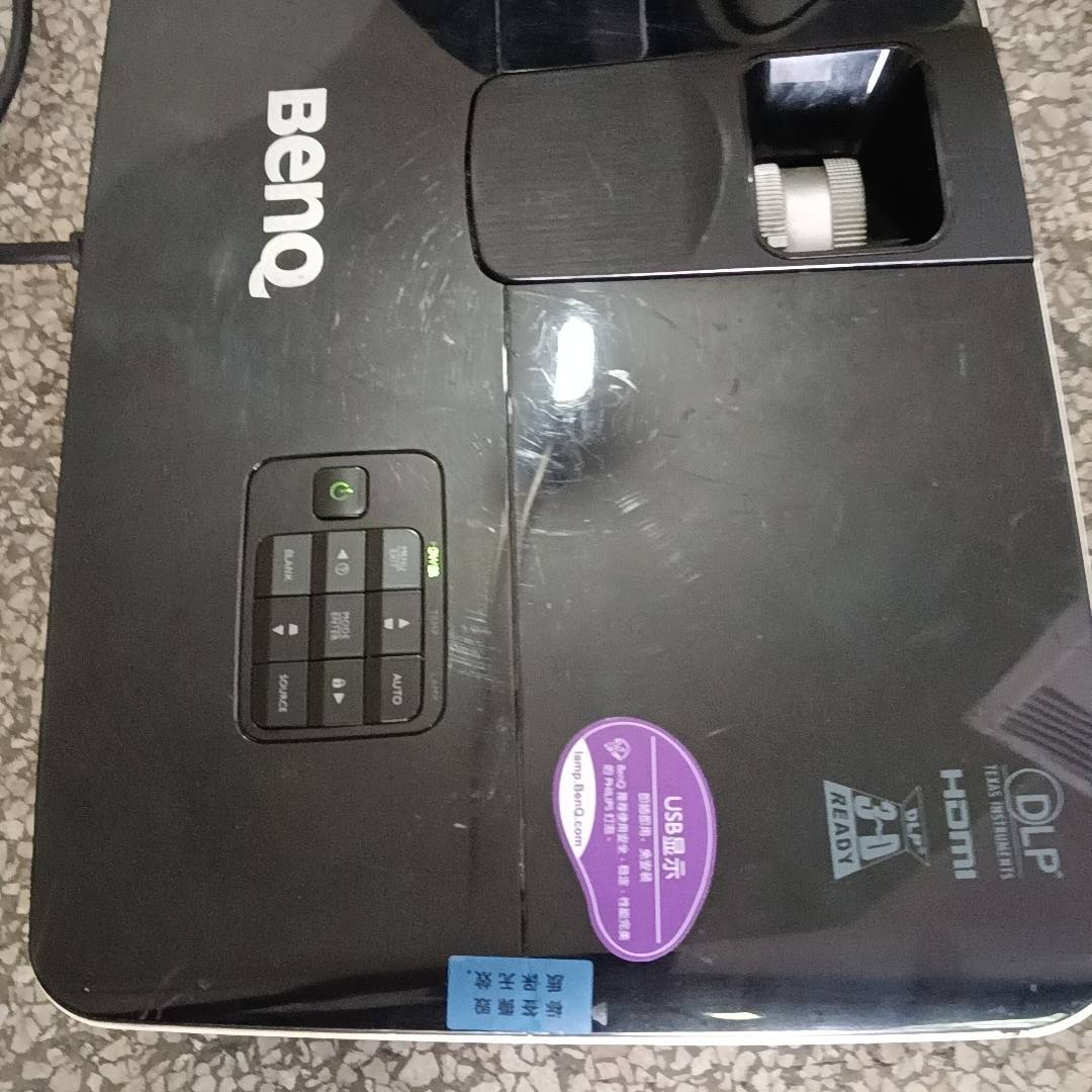 议价Benq/明基 Mx615+投影仪，开机通电等是亮的