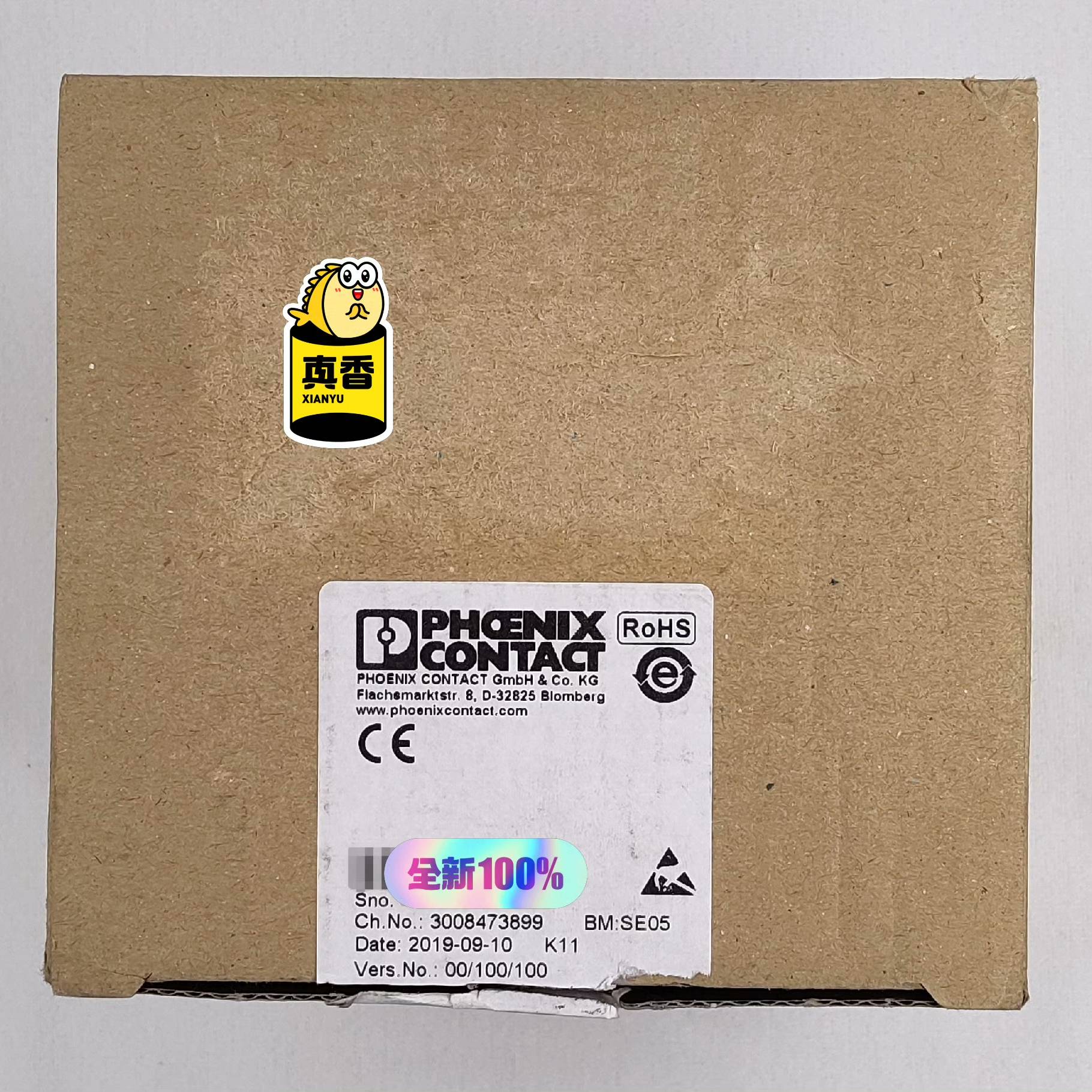 议价模块 IB IL 24 LPSDO 8 V3-PAC
