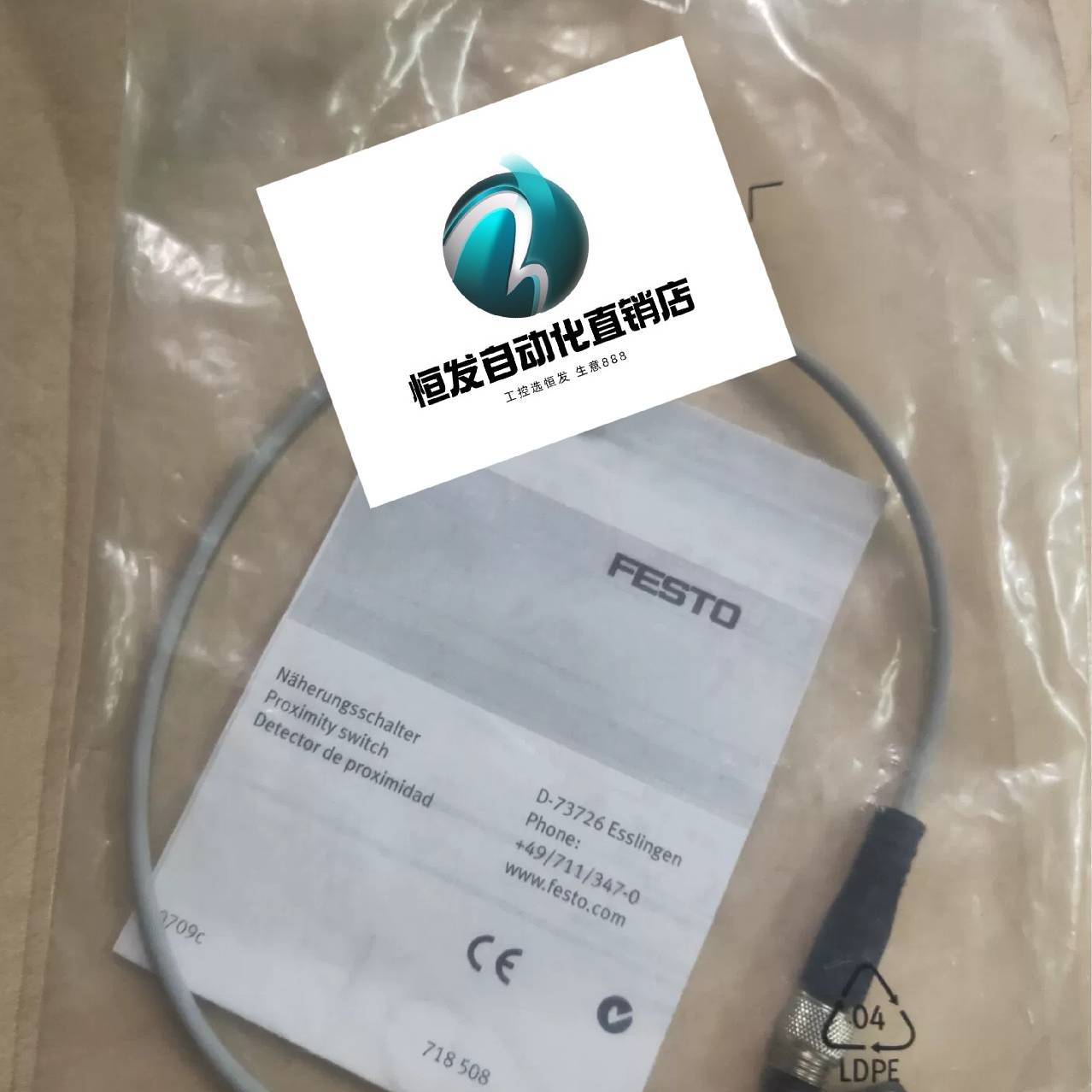 议价进口FSETO磁性开关SMT-8-PS-S-LED