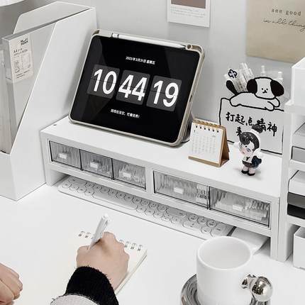 电脑增高架带抽屉桌上收纳寝室桌面可放笔记本的桌子上放的置物架