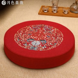 结婚蒲团坐垫拜佛垫禅修垫拜垫圆形红色家用跪拜垫打坐垫 新中式
