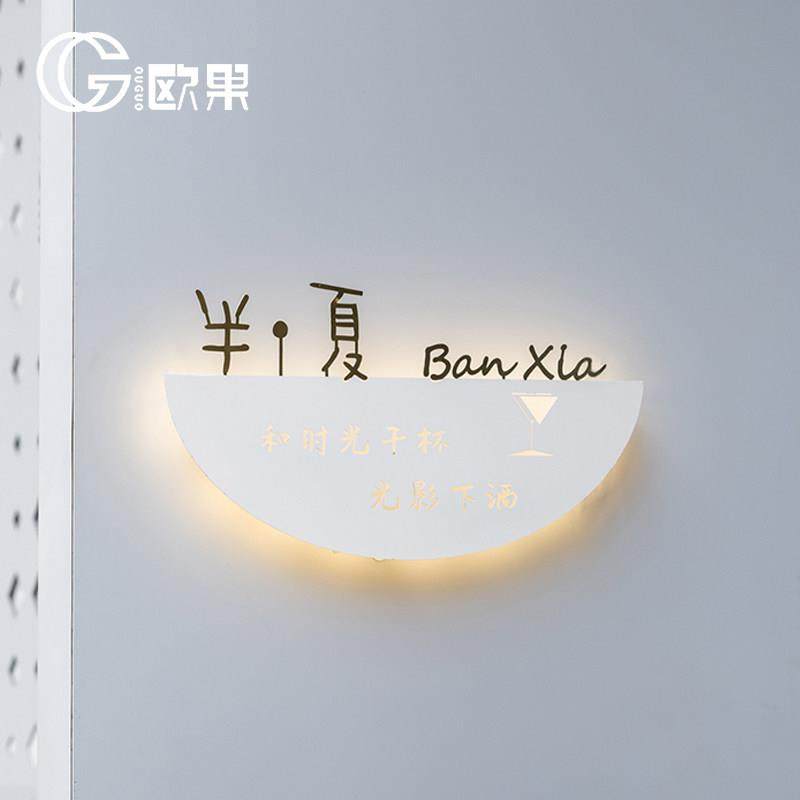 创意广告牌定制户外招牌定做门头不锈钢发光字门牌镂空灯箱挂墙式,商业/办公家具,广告牌/标识牌,淘宝优惠券,粉丝福利购,淘宝优惠卷