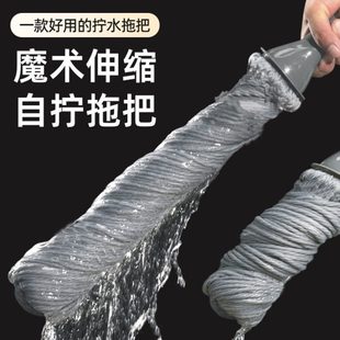 2023旋转自拧水拖把懒人拖布墩布 免手洗拖把家用一拖地净2024新款