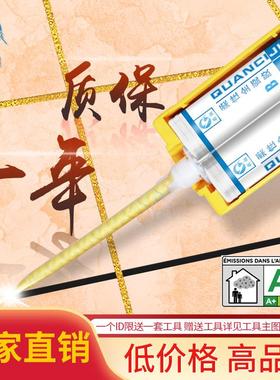 美缝剂地砖瓷砖勾缝剂防水防霉环保真瓷胶填缝剂厨卫品牌灰色
