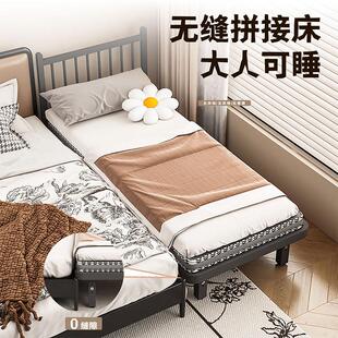 铁艺拼接床可升降定制带护栏儿童小床拼接主卧室外扩床大人增宽床