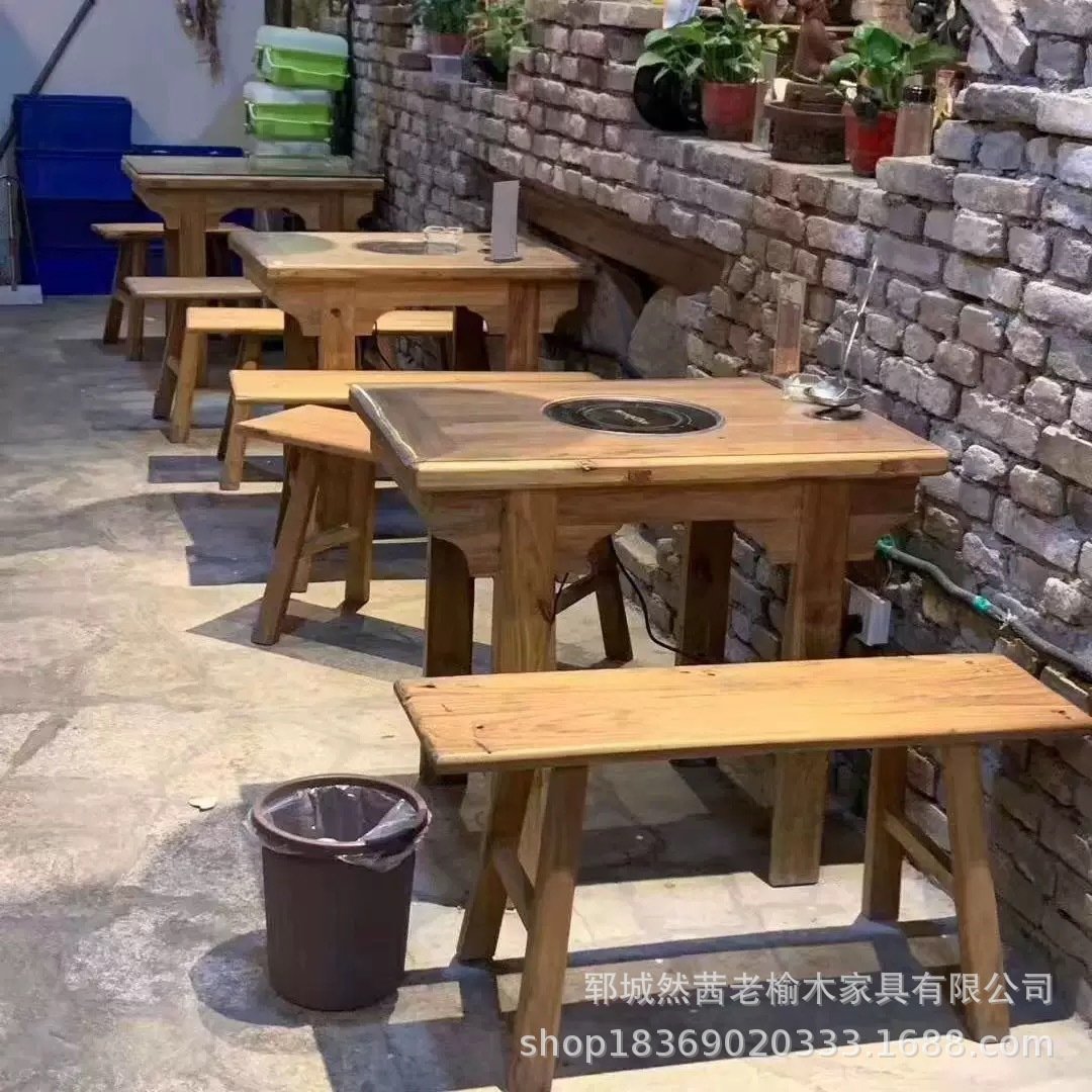 厂家 老榆木餐桌商用实木火锅烧烤桌椅家用四方八仙桌餐馆饭桌