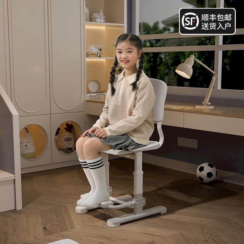 儿童学习椅子小学生写作业可升降写字家用矫正坐姿靠背座椅,住宅家具,儿童学习椅,淘宝优惠券,粉丝福利购,淘宝优惠卷