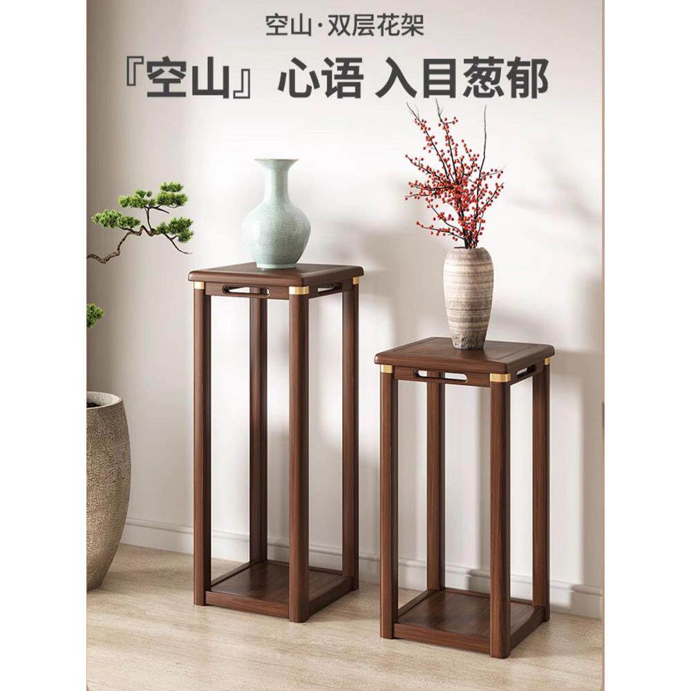 新中国风花架多层花桌客厅多肉花盆架实木地板站立花架花盆展示架