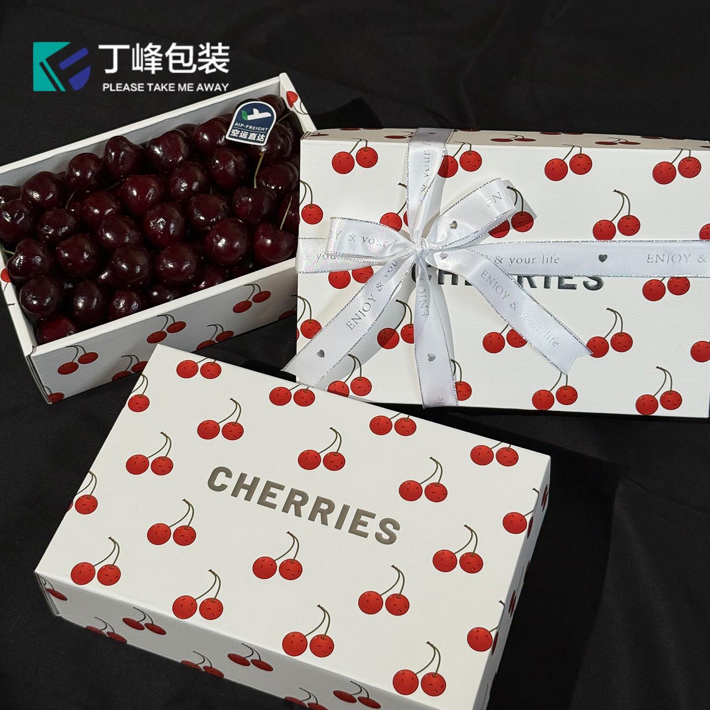 ins风烫银压纹大樱桃礼盒2斤装智利樱桃精致送礼水果礼品包装盒