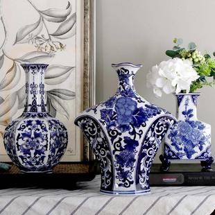 陶瓷花瓶大号青花瓷花盆插花复古摆件家居饰品 陶瓷花瓶中式