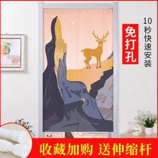 门帘家用布艺隔断帘北欧麋鹿卧室挡风挂帘室内免打孔遮挡帘半帘