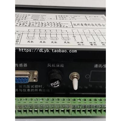 BWDK电阻度计BWDK-320，BWDK-73208变压器温用电阻温度计厂家直销