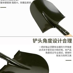 猛士尖头平头大号锹铁锹钢锹战壕铁锨抗洪地震防汛工具挖土大铲子