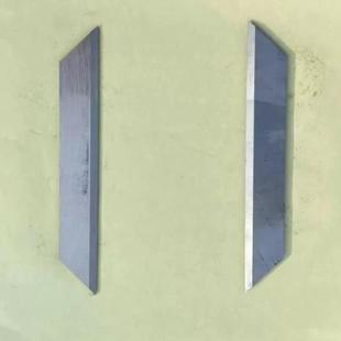 废旧轮胎切割机专用合金刀片锰钢镰刀割胎机钨钢刀片电镐电锤铲刀