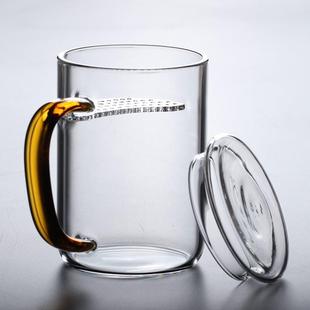 过滤茶杯玻璃杯家用水杯子带把茶水分离月牙泡茶杯 耐热绿茶杯