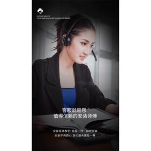T专用中控导航屏幕钢化膜内饰保护贴膜用品配件 坦克400Hi4