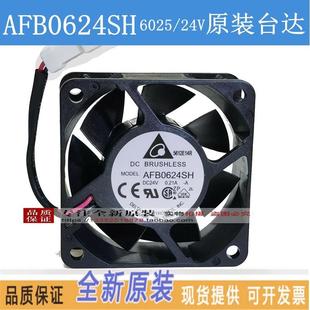 24V AFB0624SH 6025 0.21A 全新臺達(dá)風(fēng)機(jī) 6CM變頻器滾珠散熱風(fēng)扇