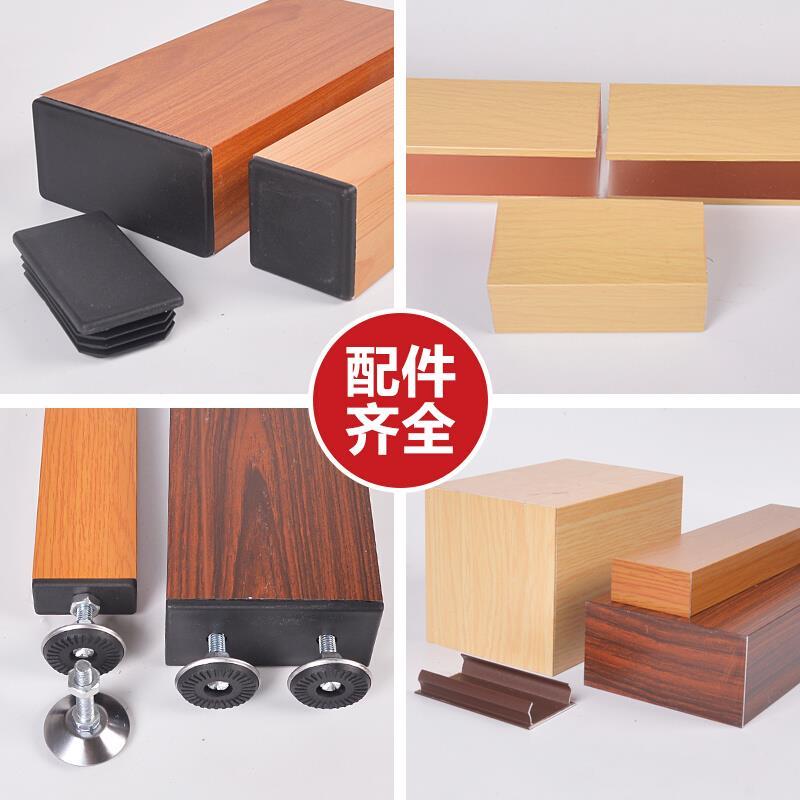 铝方通吊顶木纹铝方管铝合金型材立柱隔断U型槽格栅幕墙广告定制