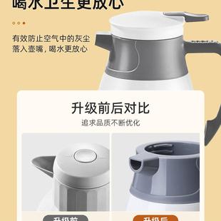 保温壶家用热水壶大容量便携暖水壶学生宿舍用保温开水瓶玻璃内胆