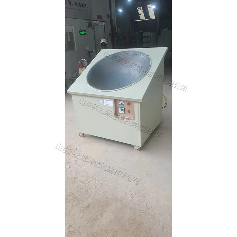 四川广东地区茶叶杀青机小型电加热不锈钢炒茶锅商用茶叶翻炒机,包装,五金配件包装,淘宝优惠券,粉丝福利购,淘宝优惠卷