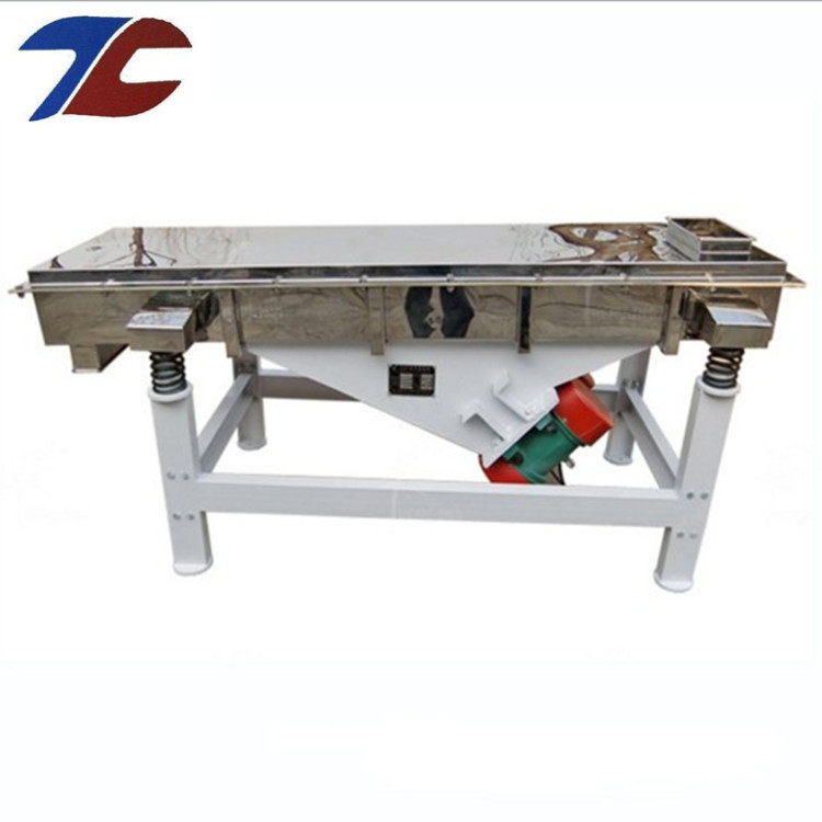 食品粉末直线振动筛种子过筛去杂筛选机设备玉米小麦菜籽振荡筛,五金/工具,分离设备及耗材,淘宝优惠券,粉丝福利购,淘宝优惠卷