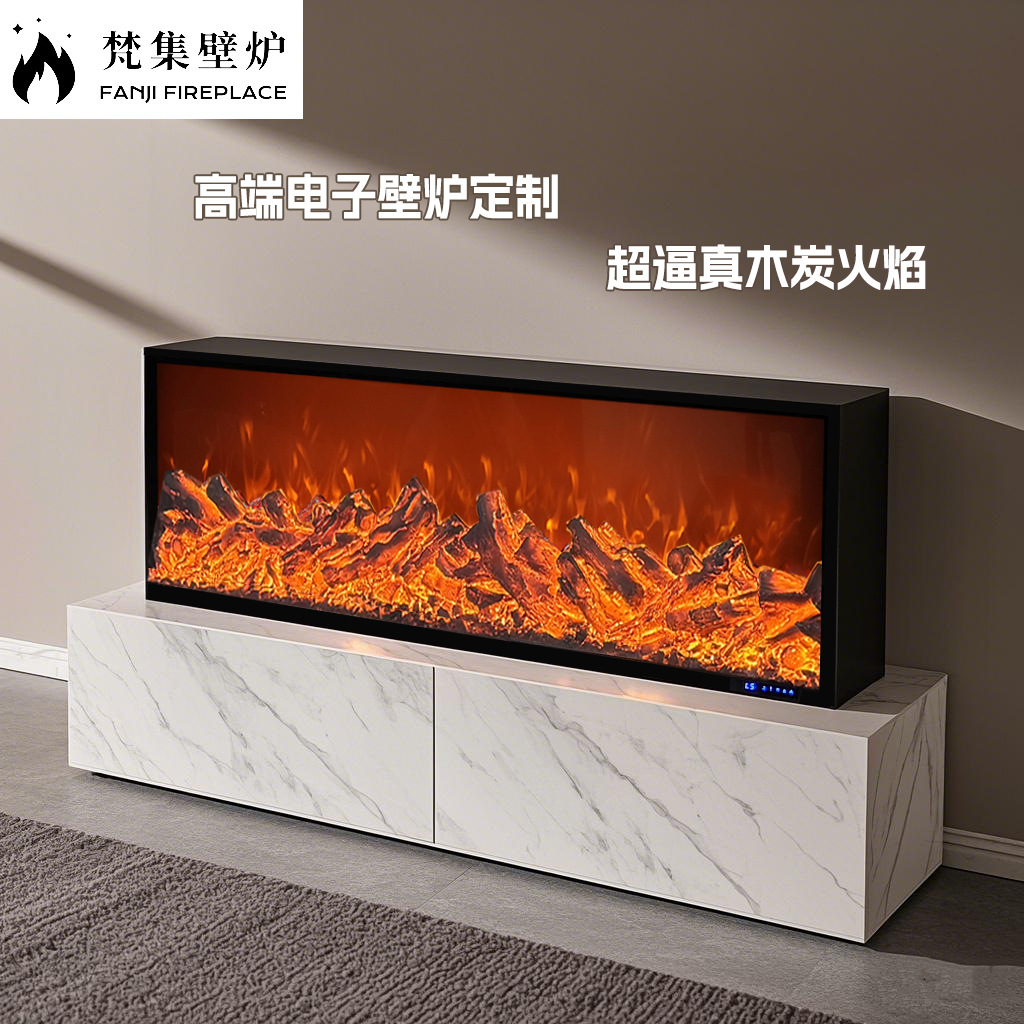 电壁炉壁炉芯火装饰电视柜嵌入式仿真火焰取暖器壁炉木柴电子壁炉