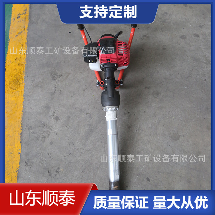 厂家直销NDG-4000型内燃捣固镐 铁路小蜜蜂捣固镐 矿用内燃捣固镐