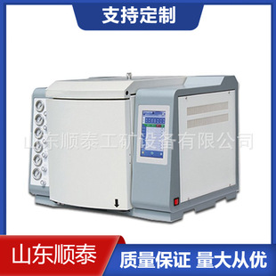 规格齐全色谱分析仪 液相色谱仪 气相色谱仪 厂家出售气相色谱仪