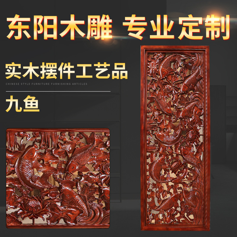 家居木制工艺品 东阳中式人物木雕 雕刻木质摆件 东阳木雕定 制