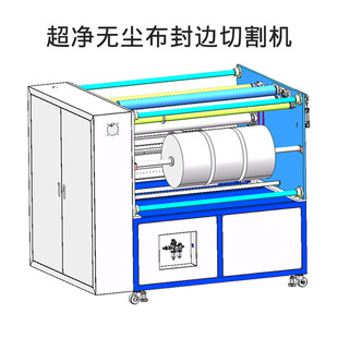 超声波塑料焊接机器墨盒熔接ABSPP水口振落切割机超声波铆接设备