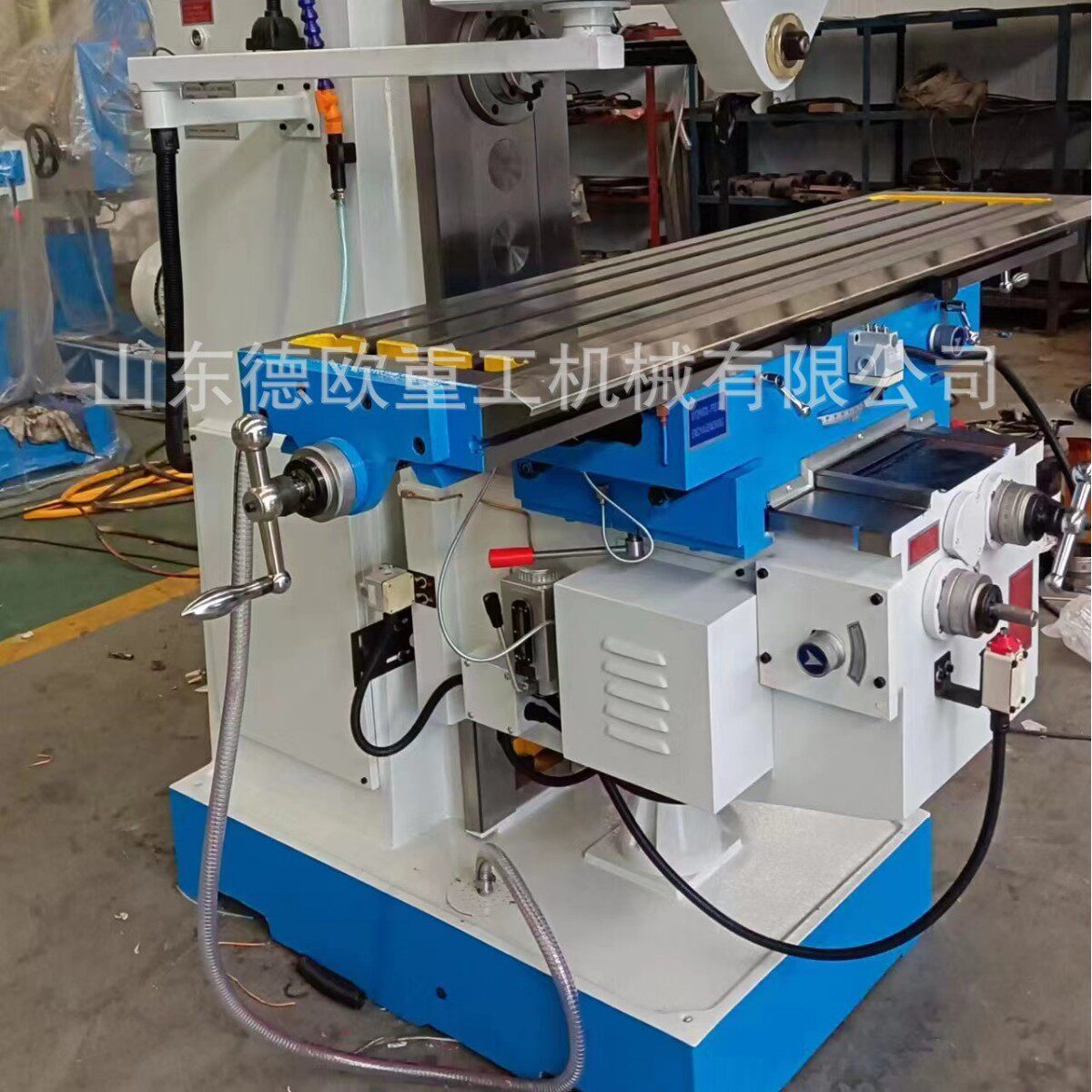 数控回转铣床4轴立式回转工作台铣床金属加工分度铣削机床