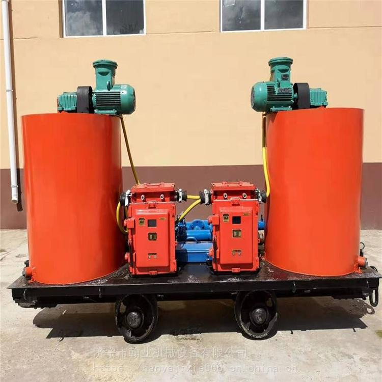矿用移动式防灭火注浆装置 运行平稳 煤矿用防灭火注浆装置