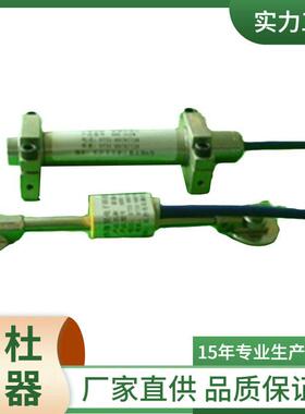 供应XHX-2XXX系列振弦式表面应变计