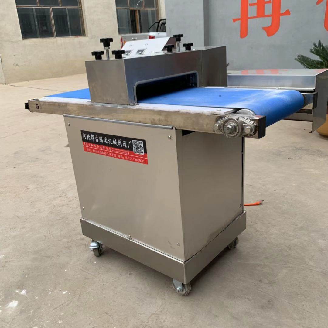 全自动切腰花机鸡胗切花机鱿鱼鲍鱼切花魔芋切花机猪腰羊腰切花机,清洗/食品/商业设备,肉制品加工设备,淘宝优惠券,粉丝福利购,淘宝优惠卷