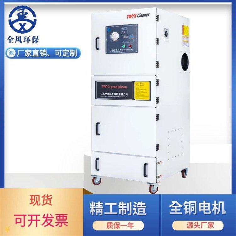 直销磨床粉尘除尘机 弹簧制线粉尘集尘器 砂带机抛光去毛刺吸尘器,五金/工具,工业吸尘器/除尘器,淘宝优惠券,粉丝福利购,淘宝优惠卷