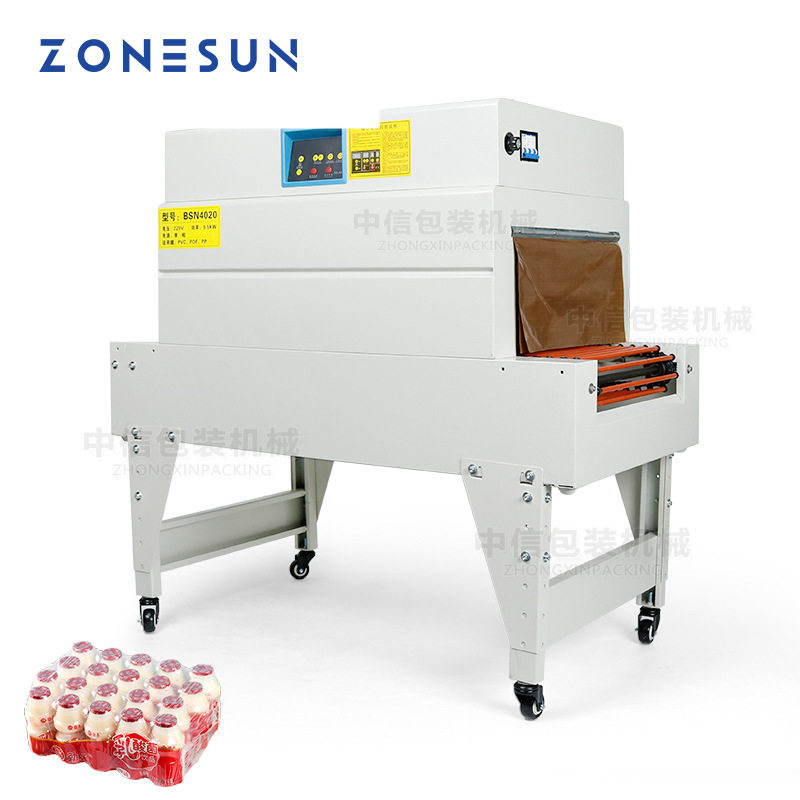 ZONESUN全自动热收缩包装机 热收缩膜塑封打包封切覆膜封膜包装机,包装,五金配件包装,淘宝优惠券,粉丝福利购,淘宝优惠卷
