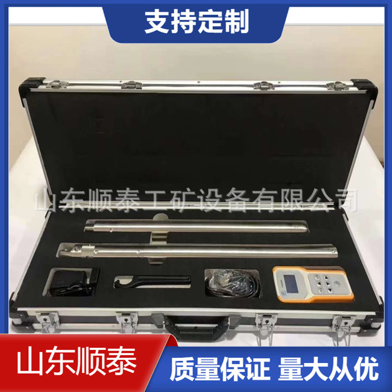 无线数字罗盘测斜仪KXP-2X无线数字罗盘测斜仪价格优惠罗盘测斜仪