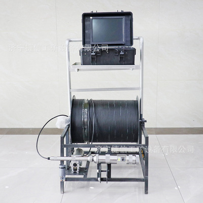 JDS-1矿用井下电视探测仪360°双摄旋转分辨率高水下探测自带录像