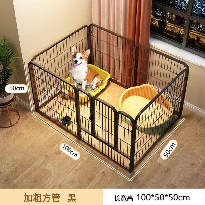 狗围栏室内一室一厅一卫狗窝栅栏厕所一体狗狗笼子中型犬宠物围栏