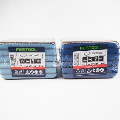 FESTOOL费斯托海绵砂纸 超软双面手磨泡沫砂纸 海绵干磨砂纸P800