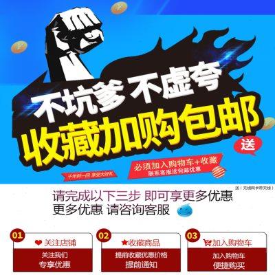 24V6A开关电源150w24v直流稳压电源220V转DC直流24V12V S-150-24