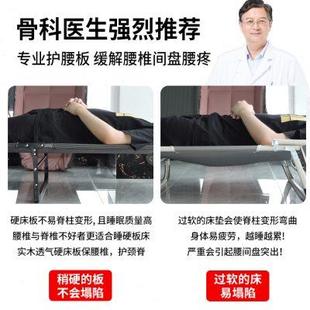 一勋折叠床单人办公室午睡床家用午休床医院陪护简易硬板床白板床
