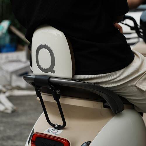 适用九/号电动车Q80C/Q85C靠背9号电动车Q80C/Q85C后座靠背改装
