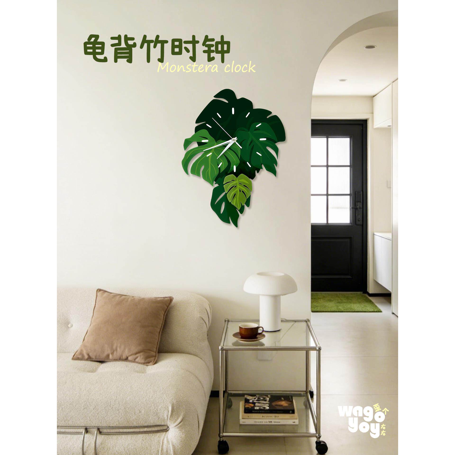 原创龟背竹挂钟热带植物钟表静音时钟客厅卧室装饰摆件叶片可摇摆