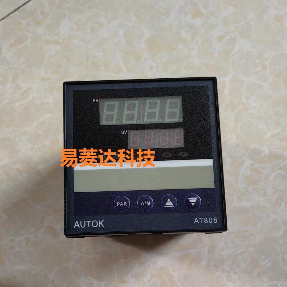 ALTEC原装AL808 AL809 AL810 830温控仪工业调节器PID调节控制器