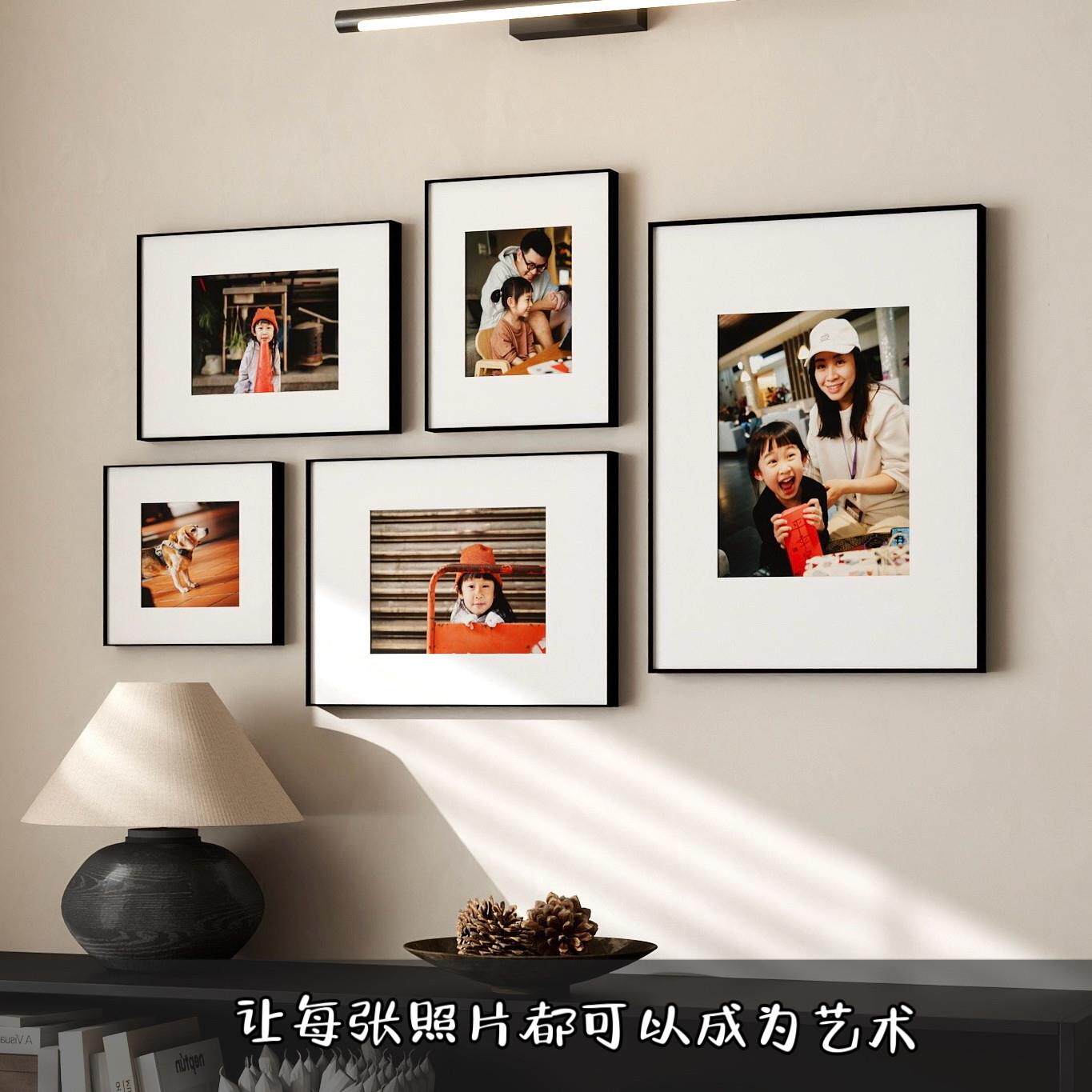 网红ins风留白相框组合客厅玄关装饰轻奢窄边画框定制照片墙套装