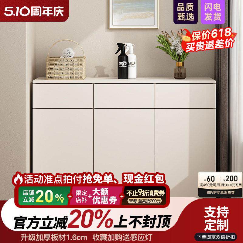 阳台收纳柜防晒防水大容量杂物柜矮柜飘窗收纳柜地柜窗边柜子定制