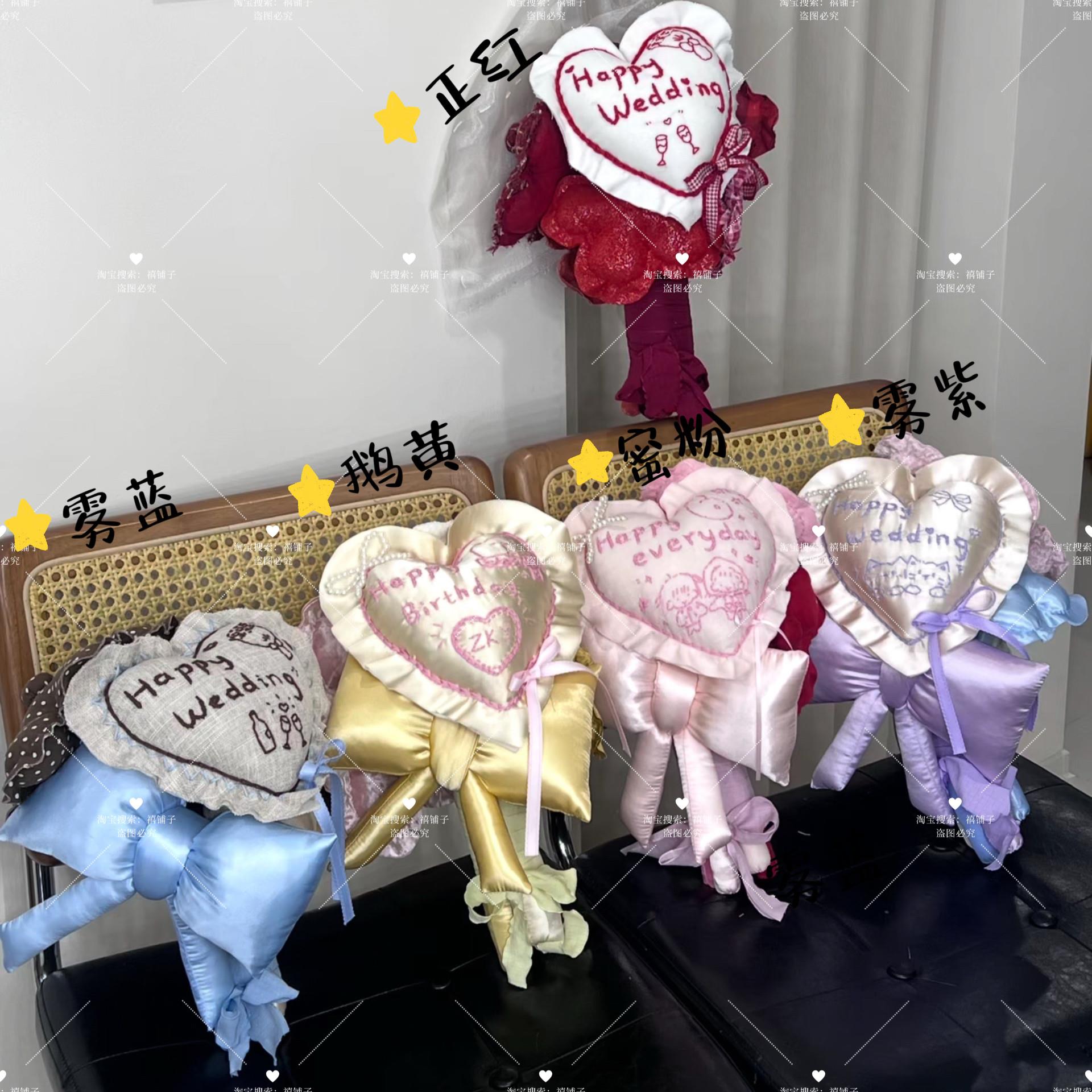 韩系原创ins手工布艺手捧花订婚结婚花束新婚礼物仪式感拍照道具