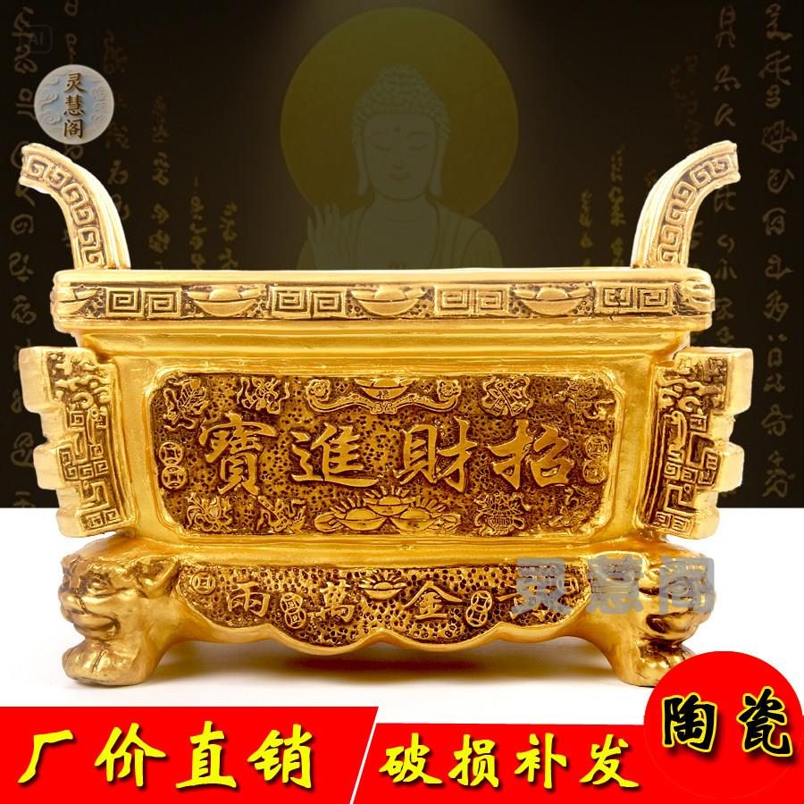 陶瓷彷古铜大号方鼎香炉家用佛堂寺庙招财进宝供奉插香炉四方形鼎