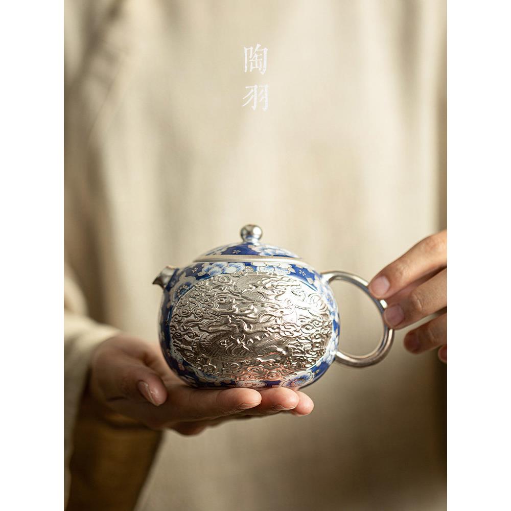 何赋森纯银壶龙凤西施壶手工浮雕青花茶壶鎏银功夫茶具家用泡茶壶